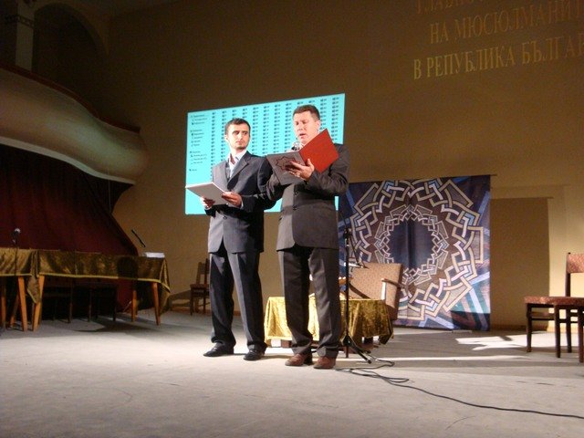 гр.Велико Търново-2011