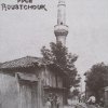 гр.Русе