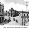 гр.Варна