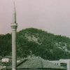 гр.Златоград