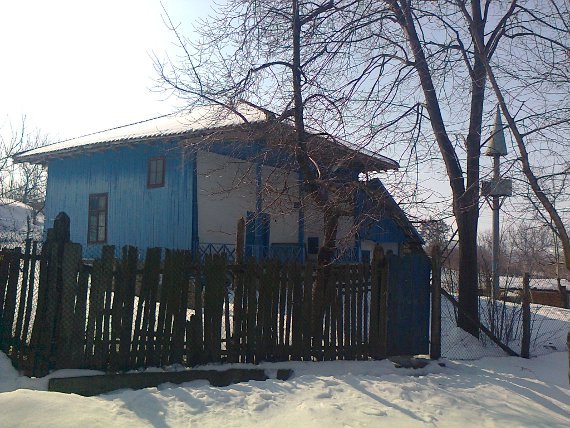 с.Бащино